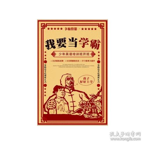 怎么购买日本产能大学文凭毕业证